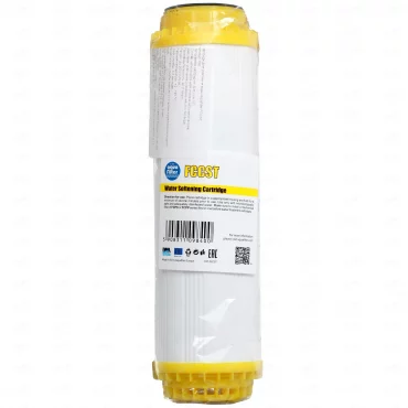 Aquafilter FCCST